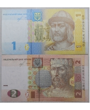 Украина 1 и 2 гривны 2018 года (выпуск 2019) подпись Смолий набор из 2 шт UNC